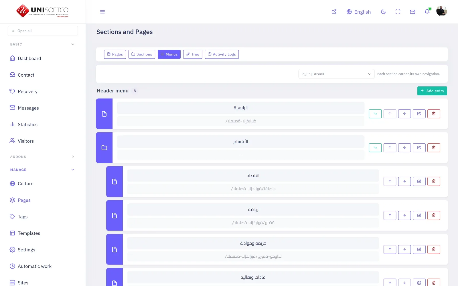 A menu built by pressing buttons, with no code anywhere on the screen